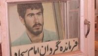 شناسایی «جشن مریم» با لباس مبدل