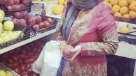 بهنوش بختیاری در میوه فروشی + عکس