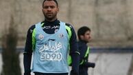 بازیکن استقلال از ترک این تیم پشیمان شد