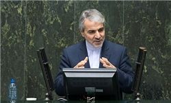 حضور نوبخت در صحن علنی مجلس 