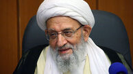 جزییات وخامت حال آیت الله مهدوی کنی / رهبری توصیه به قرائت حمدشفا داشتند