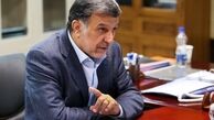 مدیرعامل شستا:خواهر همکاران را عضو هیئت مدیره کردیم