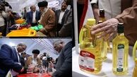 بازدید رهبر معظم انقلاب از نمایشگاه «کالای ایرانی» 