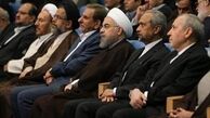  حقوق وزیران تک رقمی می‌شود