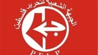 هشدار جبهه خلق به رژیم صهیونیستی درباره شهادت یک فلسطینی
