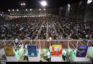 ISNA-17-41