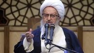 آیت الله مکارم شیرازی:برخی معاملات مطابق موازین‌شرعی نیست