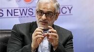  کمک ۴.۵ میلیارد تومانی خیرین به حوزه مقابله با اعتیاد 