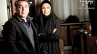 سیامک انصاری و همسرش از یک سال زندگی مشترک می‌گویند