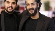 حامد سریال «پدر» در کنار برارش+عکس