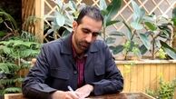 خوش‌بینی به بایدن و ذوق‌زدگی دولت