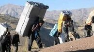 آیا کشته شده‌های بانه کولبر بودند؟ 