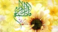 نخستین کسی که وارد بهشت می‌شود