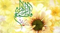 نخستین کسی که وارد بهشت می‌شود