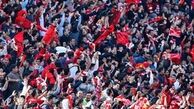 استقبال ویژه هواداران از پرسپولیس در شهر قدس
