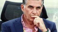 کی‌روش پاسخ مایلی‌کهن را می‌دهد؟