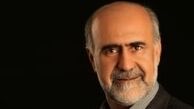 کمک 50 میلیونی بلاعوض به خانواده شهدای آتش نشان