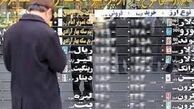 شکایت صرافان کارساز نشد