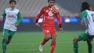 هافبک پرسپولیس در بیمارستان