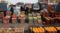 جریمه ۳ میلیاردی شرکت توزیع میوه‌های دولتی
