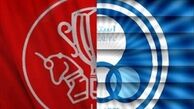 هیات مدیره سرخابی ها، زیر حد نصاب!