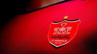 حضور پرسپولیسی‌ها در جلسه فنی