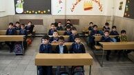 نتایج یک تحقیقات درباره ساعت شروع صبحگاهی مدارس