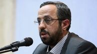 منتظر انتقام الهی از حکام سعودی