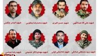 بازگشت پیکر مطهر ۸ شهید مدافع حرم به کشور