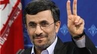 رئیس جمهور وارد قم شد