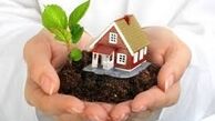خرید بیمه‌های عمر به صرفه است؟ 