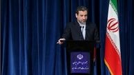 تبعیض نژادی نانوشته و سیستماتیک در آمریکا