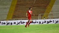 شادی گل عجیب و غریب مدافع سابق تیم ملی(عکس)