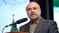 قالیباف : باید تضاد منافع در حوزه بهداشت و درمان از بین برود