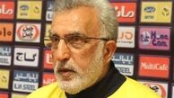 
فرکی: خدا ما را بغل کرد
