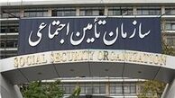 کمک مالی دولت به صندوق‌های بازنشستگی نسبت به منابع عمومی ۳.۳درصد بوده است