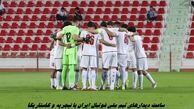ساعت دقیق دیدارهای تیم ملی فوتبال ایران با نیجریه و کاستاریکا