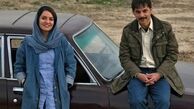 «ناگهان درخت» با بازی مهناز افشار و پیمان معادی مجوز نمایش گرفت