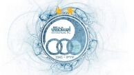مصدومیت، استقلالی‌ها را از لیست تیم ملی دور کرد
