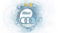 مصدومیت، استقلالی‌ها را از لیست تیم ملی دور کرد