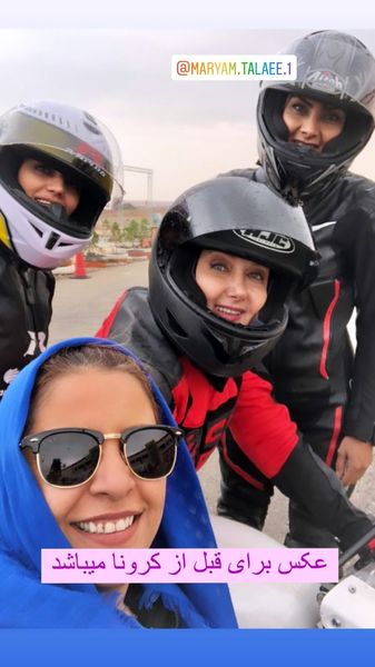 کتایون ریاحی و دوستانش در کارتینگ + عکس