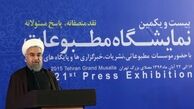 امنیتی ترین تیم سیاسی، فضارا امنیتی کردند/ ادامه دوقطبی سازی و حمله به دستگاه قضا