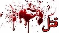 قتل زن جوان با شلیک اسلحه در کهگیلویه و بویر احمد