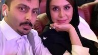 نجمه جودکی و همسر جانش+عکس