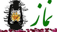 صف طولانی برای نماز صبح