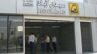 افتتاح ایستگاه عبدل آباد/سرفاصله حرکت قطارها میانگین ۵دقیقه است 
