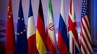 «کاسبان تحریم» اقتصادی ایران چه کسانی هستند؟