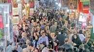 کاهش شدید رفاه خانوده های کم درآمد در سال های اخیر
