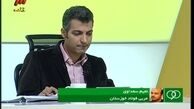 در برنامه نود دیشب چه گذشت؟/ افشاگری علیه درخشان