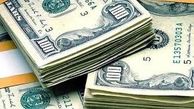 بانک مرکزی تغییرات نرخ ارزهای بانکی را اعلام کرد